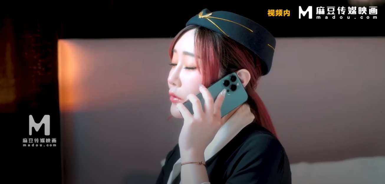 MD-0346-AD hai nữ tiếp viên hàng không chăm sóc khác hàng víp